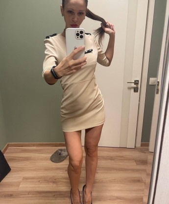 Полюшка